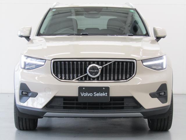 XC40 ウルトラ B4 AWD 弊社試乗車 Google搭載 前後シートヒーター 全車速追従クルーズコントロール パイロットアシスト 360度ビューモニター(5枚目)