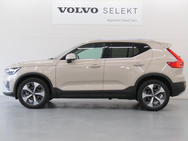 XC40 ウルトラ B4 AWD 弊社試乗車 Google搭載 前後シートヒーター 全車速追従クルーズコントロール パイロットアシスト 360度ビューモニター(7枚目)