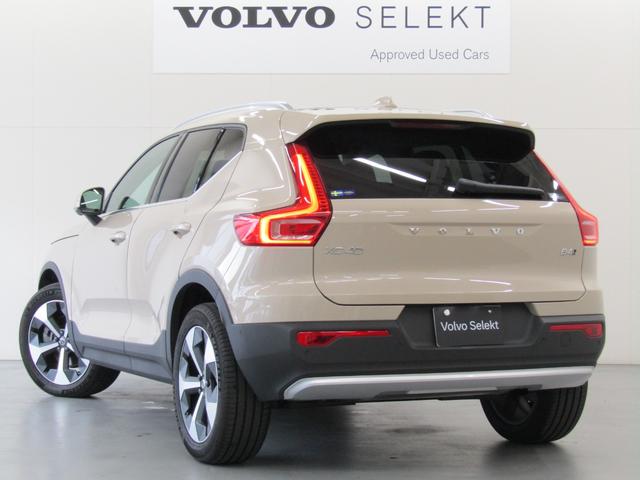 XC40 ウルトラ B4 AWD 弊社試乗車 Google搭載 前後シートヒーター 全車速追従クルーズコントロール パイロットアシスト 360度ビューモニター(8枚目)