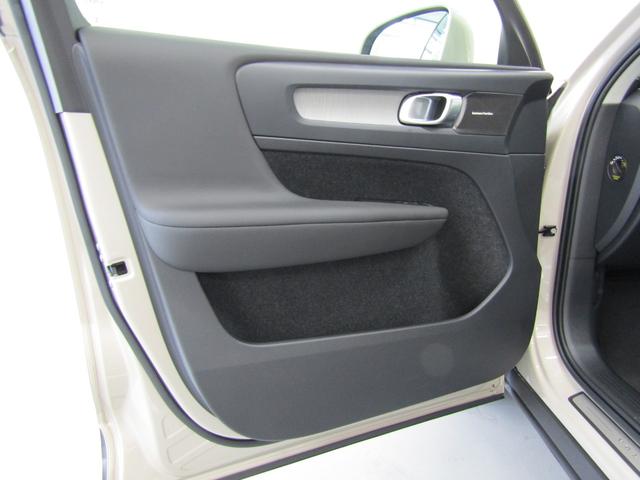 XC40 ウルトラ B4 AWD 弊社試乗車 Google搭載 前後シートヒーター 全車速追従クルーズコントロール パイロットアシスト 360度ビューモニター(16枚目)