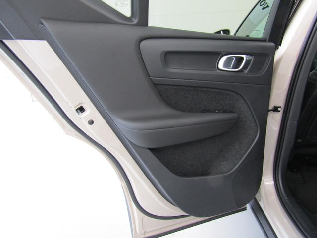 XC40 ウルトラ B4 AWD 弊社試乗車 Google搭載 前後シートヒーター 全車速追従クルーズコントロール パイロットアシスト 360度ビューモニター(17枚目)