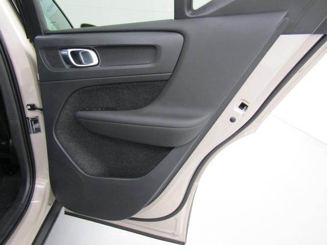 XC40 ウルトラ B4 AWD 弊社試乗車 Google搭載 前後シートヒーター 全車速追従クルーズコントロール パイロットアシスト 360度ビューモニター(18枚目)