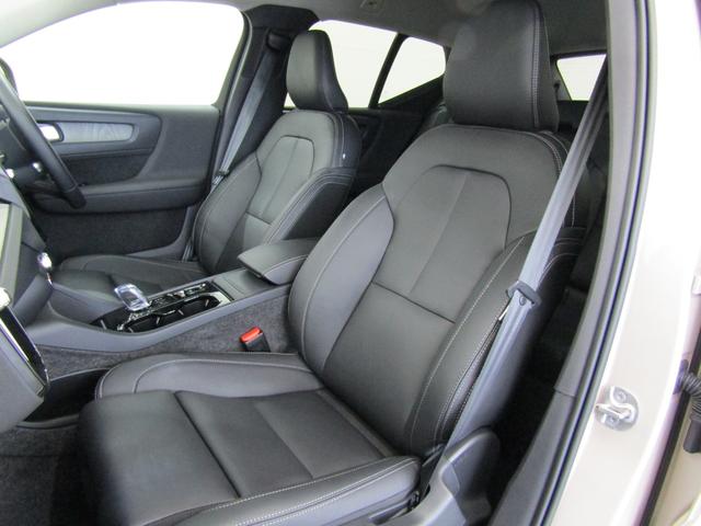 XC40 ウルトラ B4 AWD 弊社試乗車 Google搭載 前後シートヒーター 全車速追従クルーズコントロール パイロットアシスト 360度ビューモニター(20枚目)