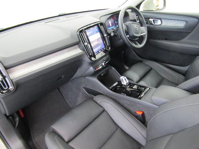 XC40 ウルトラ B4 AWD 弊社試乗車 Google搭載 前後シートヒーター 全車速追従クルーズコントロール パイロットアシスト 360度ビューモニター(21枚目)