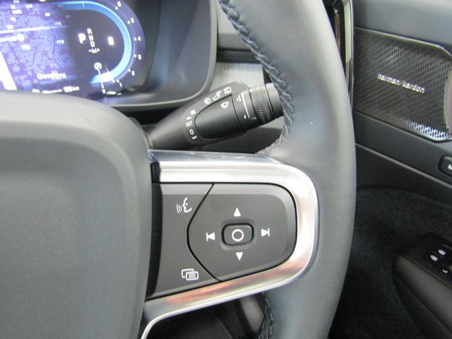 XC40 ウルトラ B4 AWD 弊社試乗車 Google搭載 前後シートヒーター 全車速追従クルーズコントロール パイロットアシスト 360度ビューモニター(29枚目)