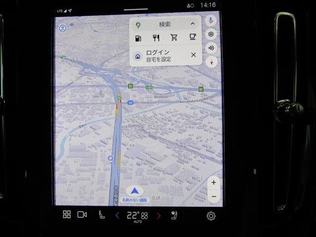 XC40 ウルトラ B4 AWD 弊社試乗車 Google搭載 前後シートヒーター 全車速追従クルーズコントロール パイロットアシスト 360度ビューモニター(31枚目)