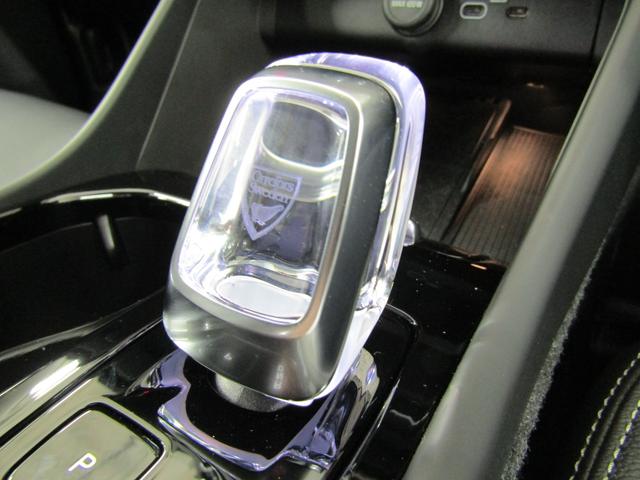 XC40 ウルトラ B4 AWD 弊社試乗車 Google搭載 前後シートヒーター 全車速追従クルーズコントロール パイロットアシスト 360度ビューモニター(36枚目)