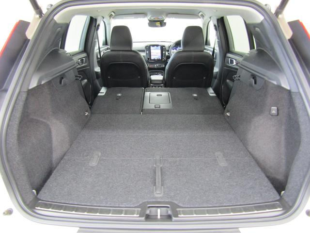 XC40 ウルトラ B4 AWD 弊社試乗車 Google搭載 前後シートヒーター 全車速追従クルーズコントロール パイロットアシスト 360度ビューモニター(43枚目)