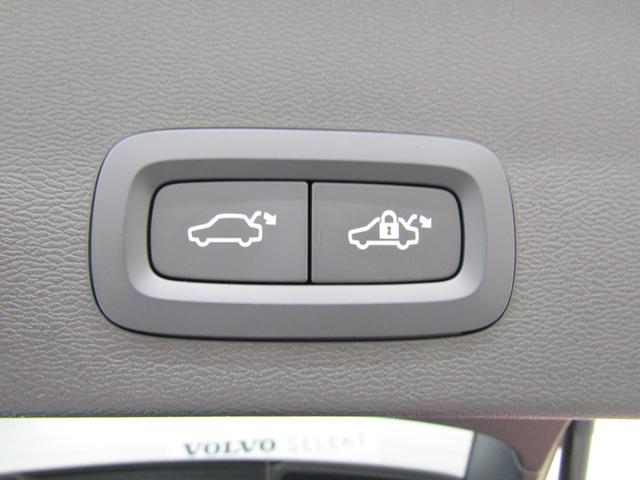 XC40 ウルトラ B4 AWD 弊社試乗車 Google搭載 前後シートヒーター 全車速追従クルーズコントロール パイロットアシスト 360度ビューモニター(45枚目)