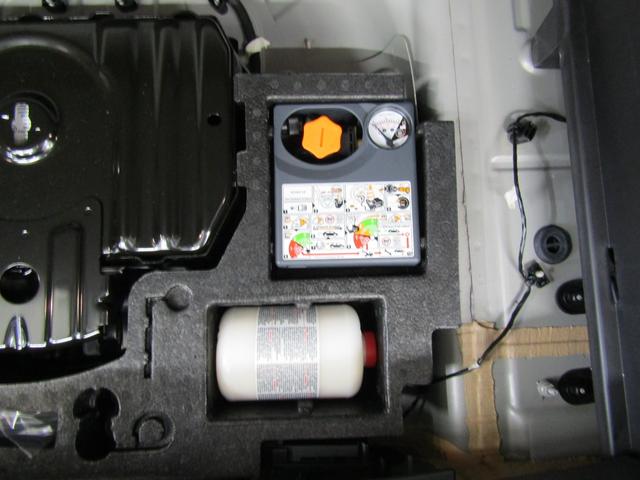 XC40 ウルトラ B4 AWD 弊社試乗車 Google搭載 前後シートヒーター 全車速追従クルーズコントロール パイロットアシスト 360度ビューモニター(46枚目)