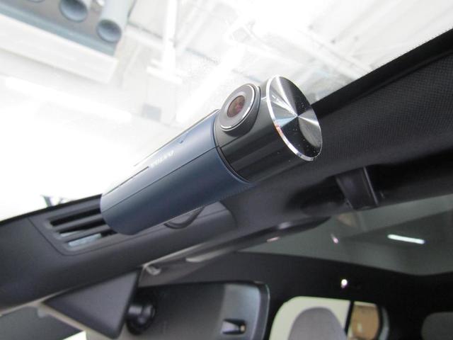 EX30 ウルトラシングルモーター エクステンデッドレンジ 弊社試乗車 純正ドライブレコーダー装着 Google搭載 前席シートヒーター 全車速追従クルーズコントロール パイロットアシスト 360度ビューモニター(3枚目)