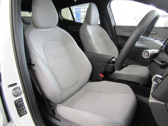 EX30 ウルトラシングルモーター エクステンデッドレンジ 弊社試乗車 純正ドライブレコーダー装着 Google搭載 前席シートヒーター 全車速追従クルーズコントロール パイロットアシスト 360度ビューモニター(19枚目)