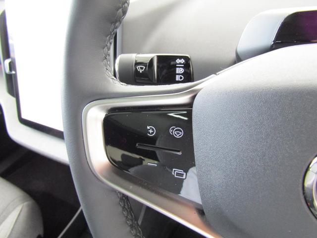 EX30 ウルトラシングルモーター エクステンデッドレンジ 弊社試乗車 純正ドライブレコーダー装着 Google搭載 前席シートヒーター 全車速追従クルーズコントロール パイロットアシスト 360度ビューモニター(28枚目)