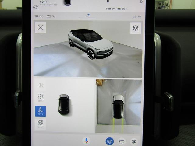 EX30 ウルトラシングルモーター エクステンデッドレンジ 弊社試乗車 純正ドライブレコーダー装着 Google搭載 前席シートヒーター 全車速追従クルーズコントロール パイロットアシスト 360度ビューモニター(38枚目)