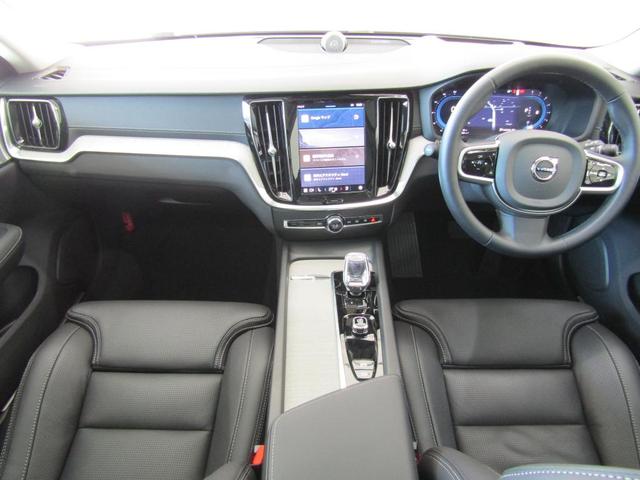 V60 ウルトラ B4 弊社試乗車 Google搭載 前後シートヒーター 全車速追従クルーズコントロール パイロットアシスト 360度ビューモニター(2枚目)