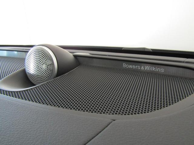 V60 ウルトラ B4 弊社試乗車 Google搭載 前後シートヒーター 全車速追従クルーズコントロール パイロットアシスト 360度ビューモニター(3枚目)