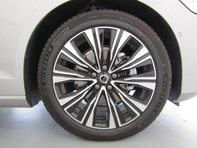 V60 ウルトラ B4 弊社試乗車 Google搭載 前後シートヒーター 全車速追従クルーズコントロール パイロットアシスト 360度ビューモニター(12枚目)