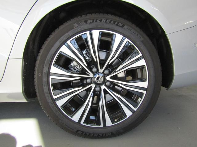 V60 ウルトラ B4 弊社試乗車 Google搭載 前後シートヒーター 全車速追従クルーズコントロール パイロットアシスト 360度ビューモニター(14枚目)