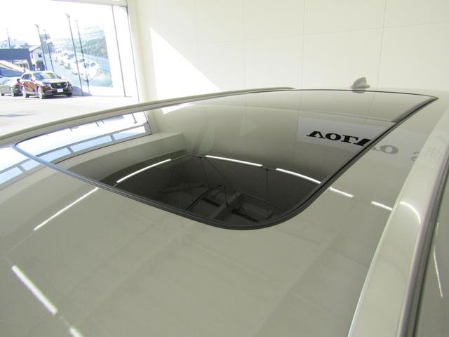 V60 ウルトラ B4 弊社試乗車 Google搭載 前後シートヒーター 全車速追従クルーズコントロール パイロットアシスト 360度ビューモニター(15枚目)