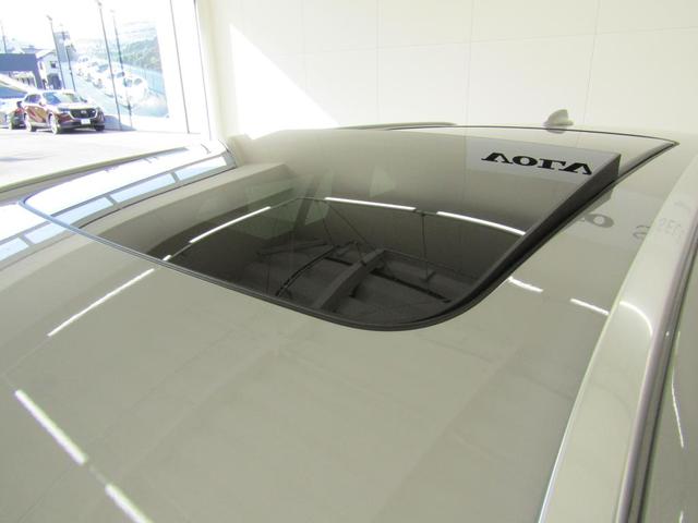 V60 ウルトラ B4 弊社試乗車 Google搭載 前後シートヒーター 全車速追従クルーズコントロール パイロットアシスト 360度ビューモニター(16枚目)