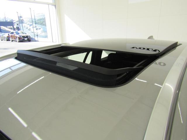 V60 ウルトラ B4 弊社試乗車 Google搭載 前後シートヒーター 全車速追従クルーズコントロール パイロットアシスト 360度ビューモニター(17枚目)