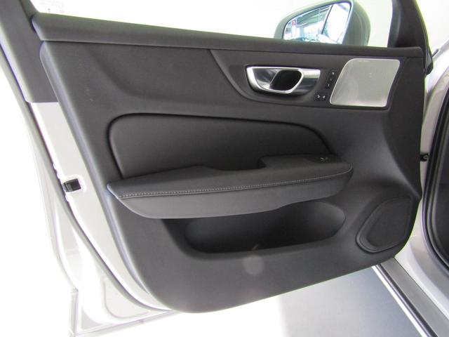 V60 ウルトラ B4 弊社試乗車 Google搭載 前後シートヒーター 全車速追従クルーズコントロール パイロットアシスト 360度ビューモニター(19枚目)