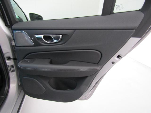 V60 ウルトラ B4 弊社試乗車 Google搭載 前後シートヒーター 全車速追従クルーズコントロール パイロットアシスト 360度ビューモニター(21枚目)