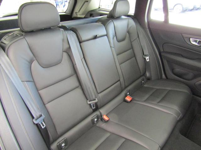 V60 ウルトラ B4 弊社試乗車 Google搭載 前後シートヒーター 全車速追従クルーズコントロール パイロットアシスト 360度ビューモニター(25枚目)