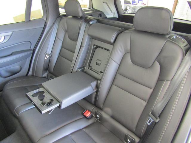 V60 ウルトラ B4 弊社試乗車 Google搭載 前後シートヒーター 全車速追従クルーズコントロール パイロットアシスト 360度ビューモニター(26枚目)