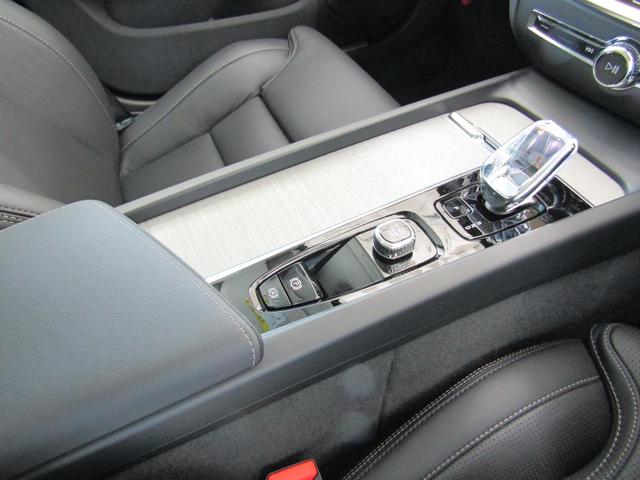 V60 ウルトラ B4 弊社試乗車 Google搭載 前後シートヒーター 全車速追従クルーズコントロール パイロットアシスト 360度ビューモニター(28枚目)
