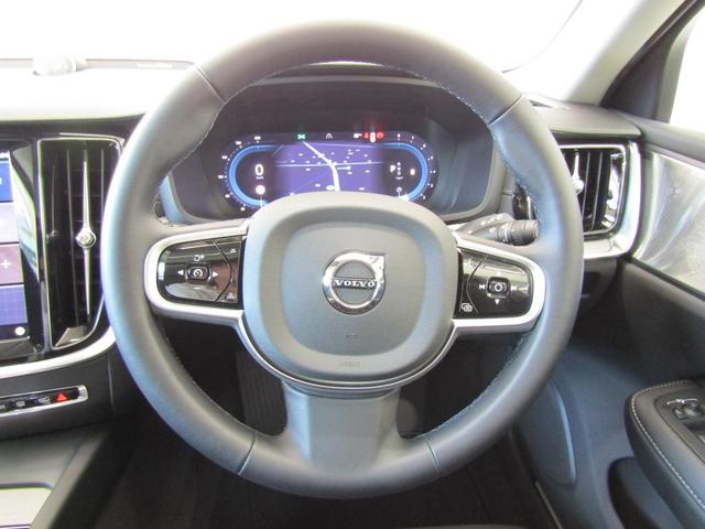 V60 ウルトラ B4 弊社試乗車 Google搭載 前後シートヒーター 全車速追従クルーズコントロール パイロットアシスト 360度ビューモニター(29枚目)