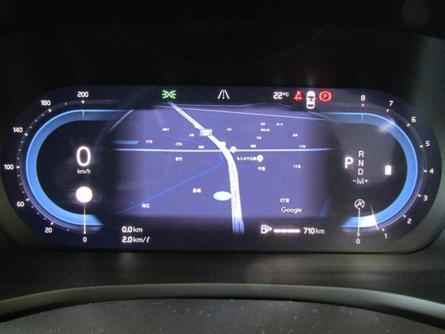V60 ウルトラ B4 弊社試乗車 Google搭載 前後シートヒーター 全車速追従クルーズコントロール パイロットアシスト 360度ビューモニター(32枚目)