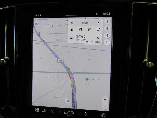 V60 ウルトラ B4 弊社試乗車 Google搭載 前後シートヒーター 全車速追従クルーズコントロール パイロットアシスト 360度ビューモニター(33枚目)