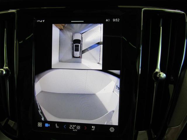 V60 ウルトラ B4 弊社試乗車 Google搭載 前後シートヒーター 全車速追従クルーズコントロール パイロットアシスト 360度ビューモニター(37枚目)