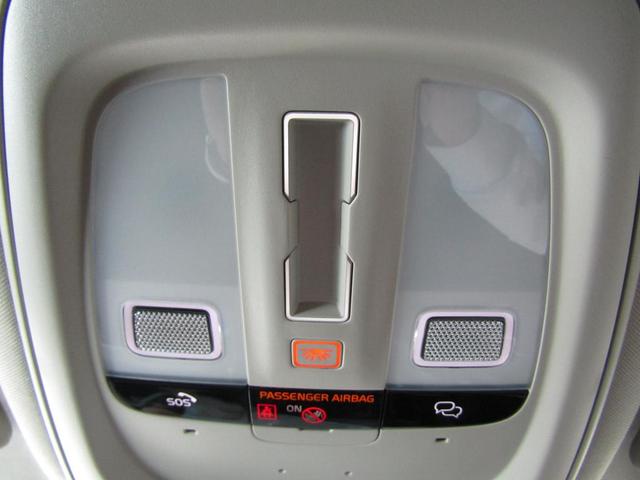 V60 ウルトラ B4 弊社試乗車 Google搭載 前後シートヒーター 全車速追従クルーズコントロール パイロットアシスト 360度ビューモニター(38枚目)
