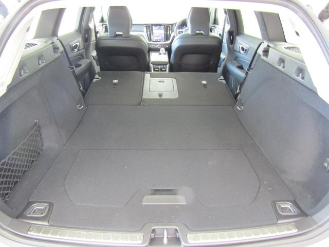 V60 ウルトラ B4 弊社試乗車 Google搭載 前後シートヒーター 全車速追従クルーズコントロール パイロットアシスト 360度ビューモニター(44枚目)