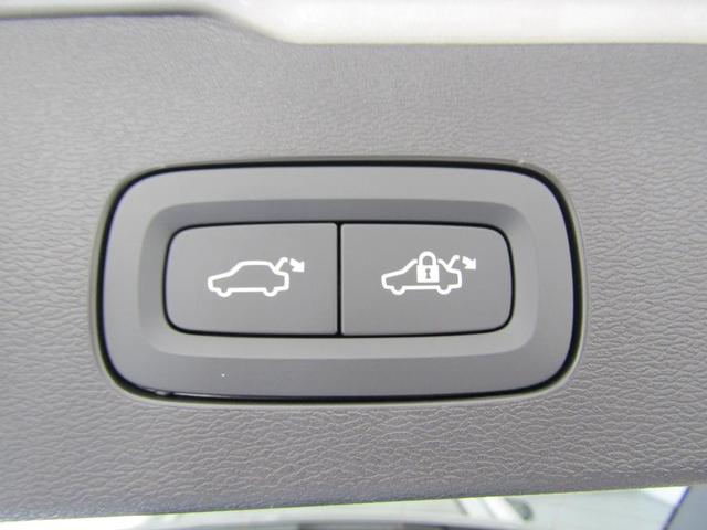 V60 ウルトラ B4 弊社試乗車 Google搭載 前後シートヒーター 全車速追従クルーズコントロール パイロットアシスト 360度ビューモニター(46枚目)