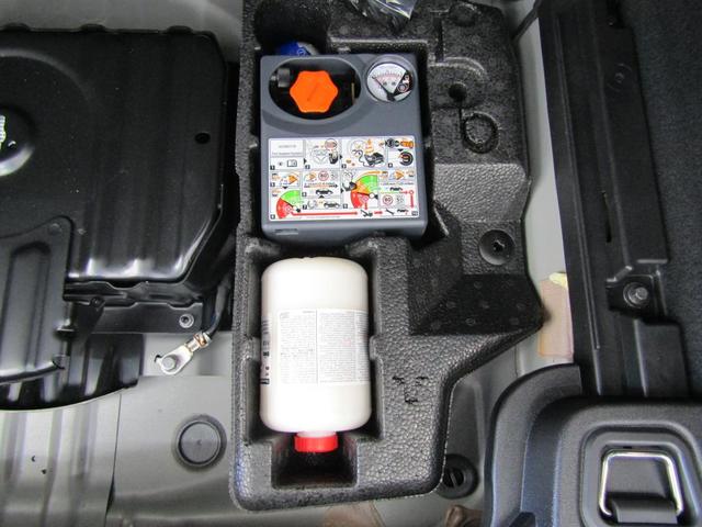 V60 ウルトラ B4 弊社試乗車 Google搭載 前後シートヒーター 全車速追従クルーズコントロール パイロットアシスト 360度ビューモニター(48枚目)