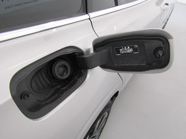 V60 ウルトラ B4 弊社試乗車 Google搭載 前後シートヒーター 全車速追従クルーズコントロール パイロットアシスト 360度ビューモニター(50枚目)