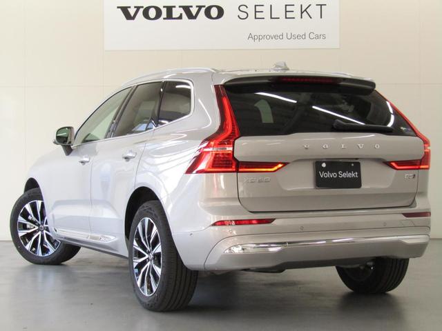 ＸＣ６０ ウルトラ　Ｂ５　ＡＷＤ　弊社試乗車　Ｇｏｏｇｌｅ搭載　前後シートヒーター　全車速追従クルーズコントロール　パイロットアシスト　３６０度ビューモニター（8枚目）
