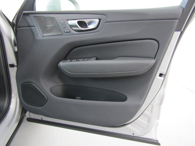 ＸＣ６０ ウルトラ　Ｂ５　ＡＷＤ　弊社試乗車　Ｇｏｏｇｌｅ搭載　前後シートヒーター　全車速追従クルーズコントロール　パイロットアシスト　３６０度ビューモニター（18枚目）