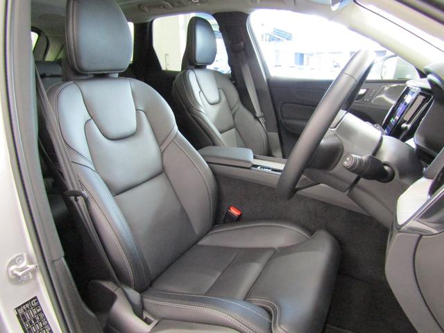 ＸＣ６０ ウルトラ　Ｂ５　ＡＷＤ　弊社試乗車　Ｇｏｏｇｌｅ搭載　前後シートヒーター　全車速追従クルーズコントロール　パイロットアシスト　３６０度ビューモニター（22枚目）