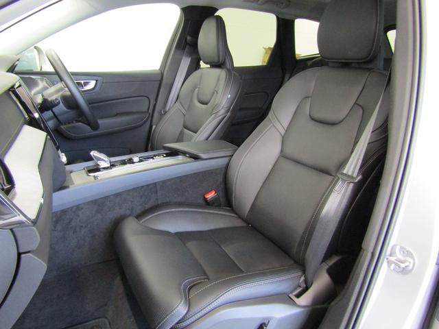 ＸＣ６０ ウルトラ　Ｂ５　ＡＷＤ　弊社試乗車　Ｇｏｏｇｌｅ搭載　前後シートヒーター　全車速追従クルーズコントロール　パイロットアシスト　３６０度ビューモニター（23枚目）
