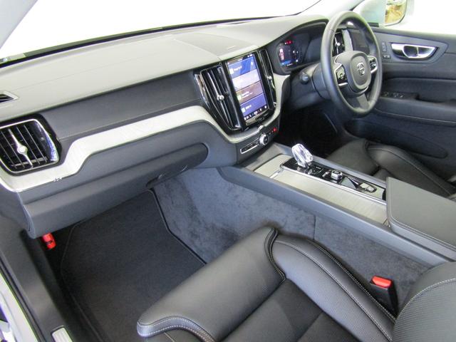 ＸＣ６０ ウルトラ　Ｂ５　ＡＷＤ　弊社試乗車　Ｇｏｏｇｌｅ搭載　前後シートヒーター　全車速追従クルーズコントロール　パイロットアシスト　３６０度ビューモニター（24枚目）