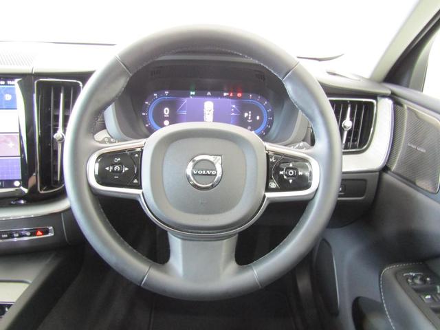 ＸＣ６０ ウルトラ　Ｂ５　ＡＷＤ　弊社試乗車　Ｇｏｏｇｌｅ搭載　前後シートヒーター　全車速追従クルーズコントロール　パイロットアシスト　３６０度ビューモニター（30枚目）