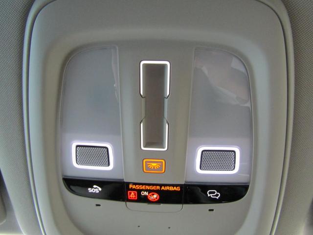 ＸＣ６０ ウルトラ　Ｂ５　ＡＷＤ　弊社試乗車　Ｇｏｏｇｌｅ搭載　前後シートヒーター　全車速追従クルーズコントロール　パイロットアシスト　３６０度ビューモニター（39枚目）