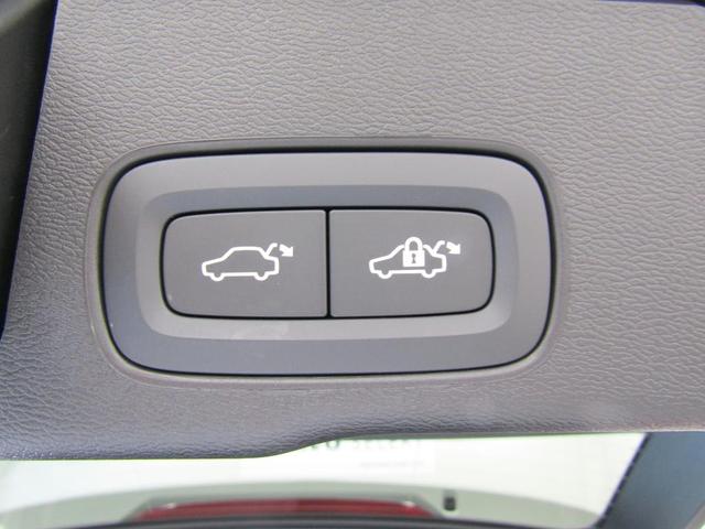 ＸＣ６０ ウルトラ　Ｂ５　ＡＷＤ　弊社試乗車　Ｇｏｏｇｌｅ搭載　前後シートヒーター　全車速追従クルーズコントロール　パイロットアシスト　３６０度ビューモニター（46枚目）