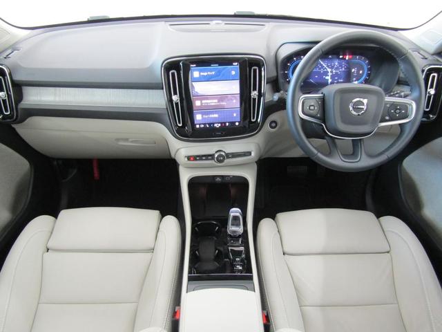 ＸＣ４０ ウルトラ　Ｂ４　ＡＷＤ　弊社試乗車　Ｇｏｏｇｌｅ搭載　前後シートヒーター　全車速追従クルーズコントロール　パイロットアシスト　３６０度ビューモニター（2枚目）