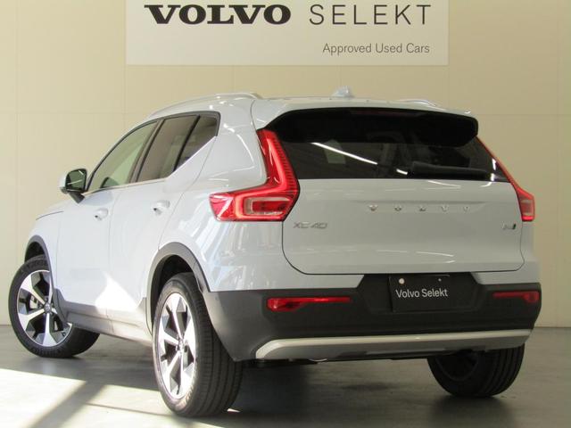 ＸＣ４０ ウルトラ　Ｂ４　ＡＷＤ　弊社試乗車　Ｇｏｏｇｌｅ搭載　前後シートヒーター　全車速追従クルーズコントロール　パイロットアシスト　３６０度ビューモニター（8枚目）