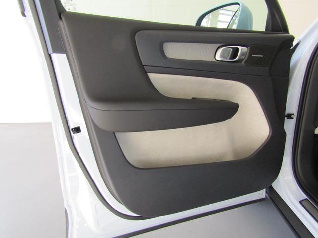 ＸＣ４０ ウルトラ　Ｂ４　ＡＷＤ　弊社試乗車　Ｇｏｏｇｌｅ搭載　前後シートヒーター　全車速追従クルーズコントロール　パイロットアシスト　３６０度ビューモニター（16枚目）